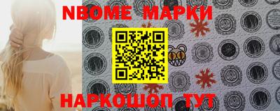 круглые Будённовск
