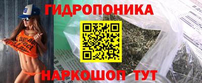круглые Будённовск