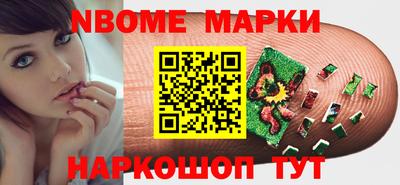 круглые Будённовск
