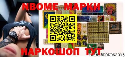 круглые Будённовск