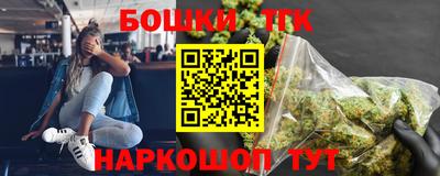 круглые Будённовск