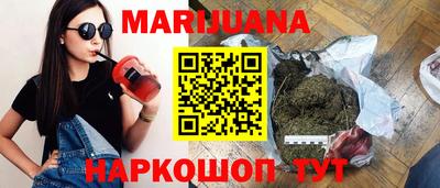 герыч Бугуруслан