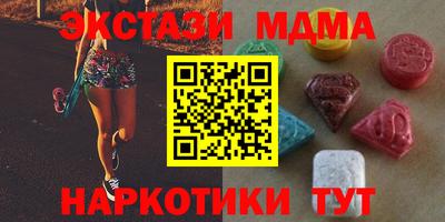 герыч Бугуруслан