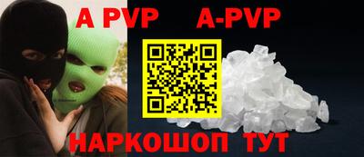 герыч Бугуруслан