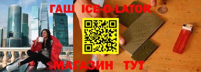 герыч Бугуруслан