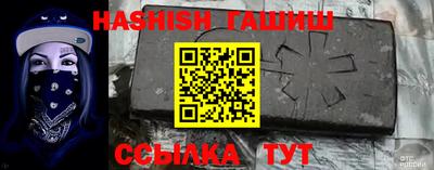 герыч Бугуруслан