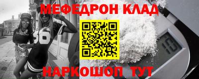 герыч Бугуруслан