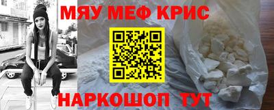 круглые Будённовск