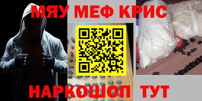 круглые Будённовск