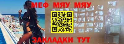 герыч Бугуруслан